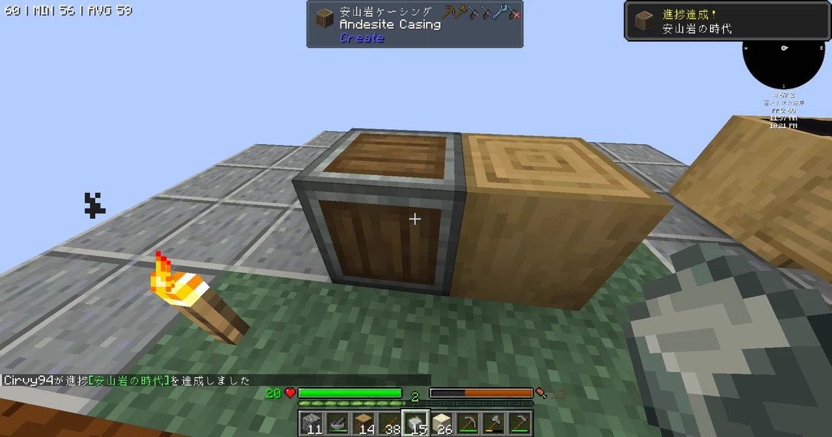 [Minecraft modpack]脱ビギナーStarTechnology攻略日記#2[1.20.1Gregtech+Create]｜かるびぃ94