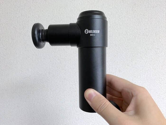 uFit RELEASER Miniをレビュー！コンパクトなのにパワフルな