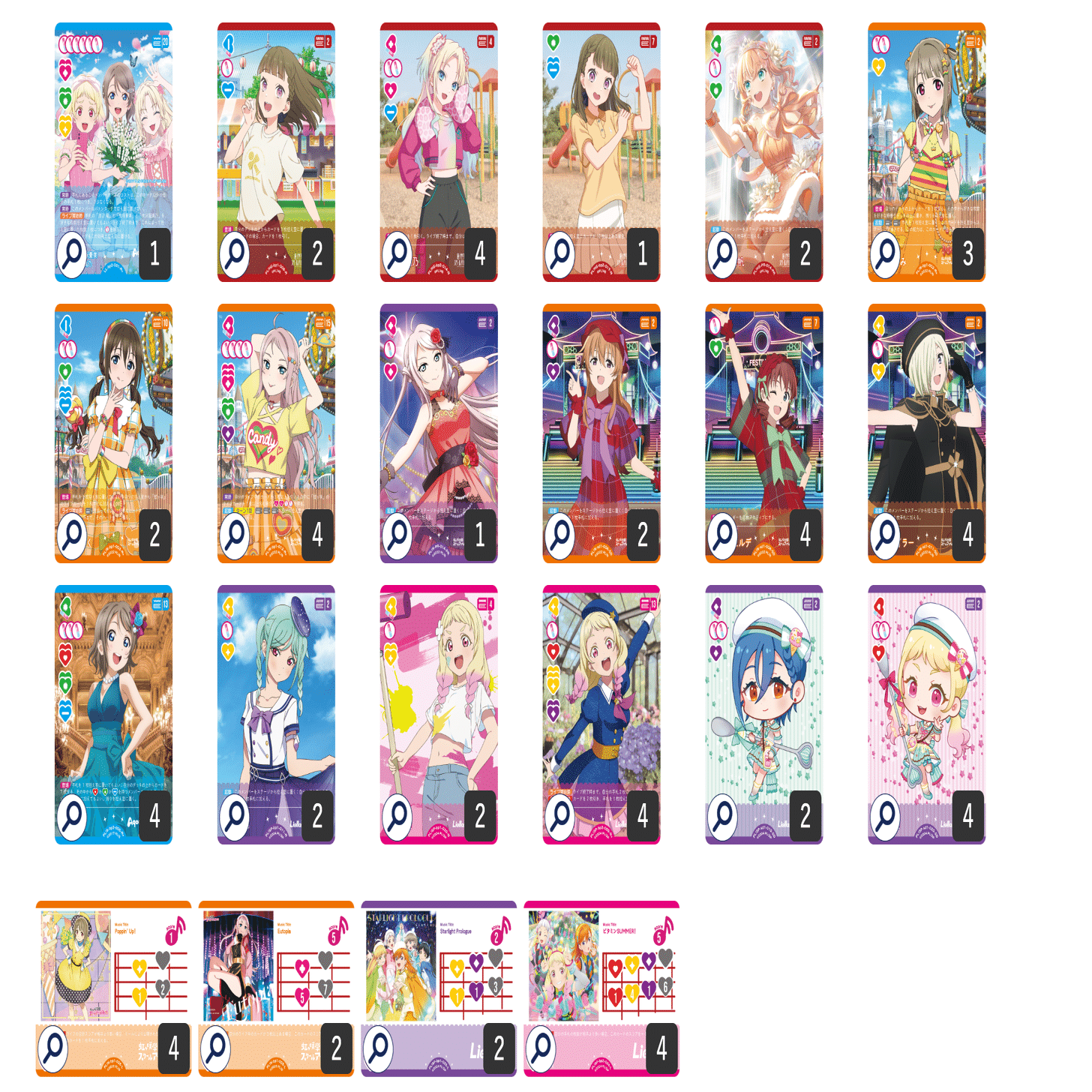 ラブカ】ビタミンSUMMER！Cup 大会結果レポート｜ラブカライフ！