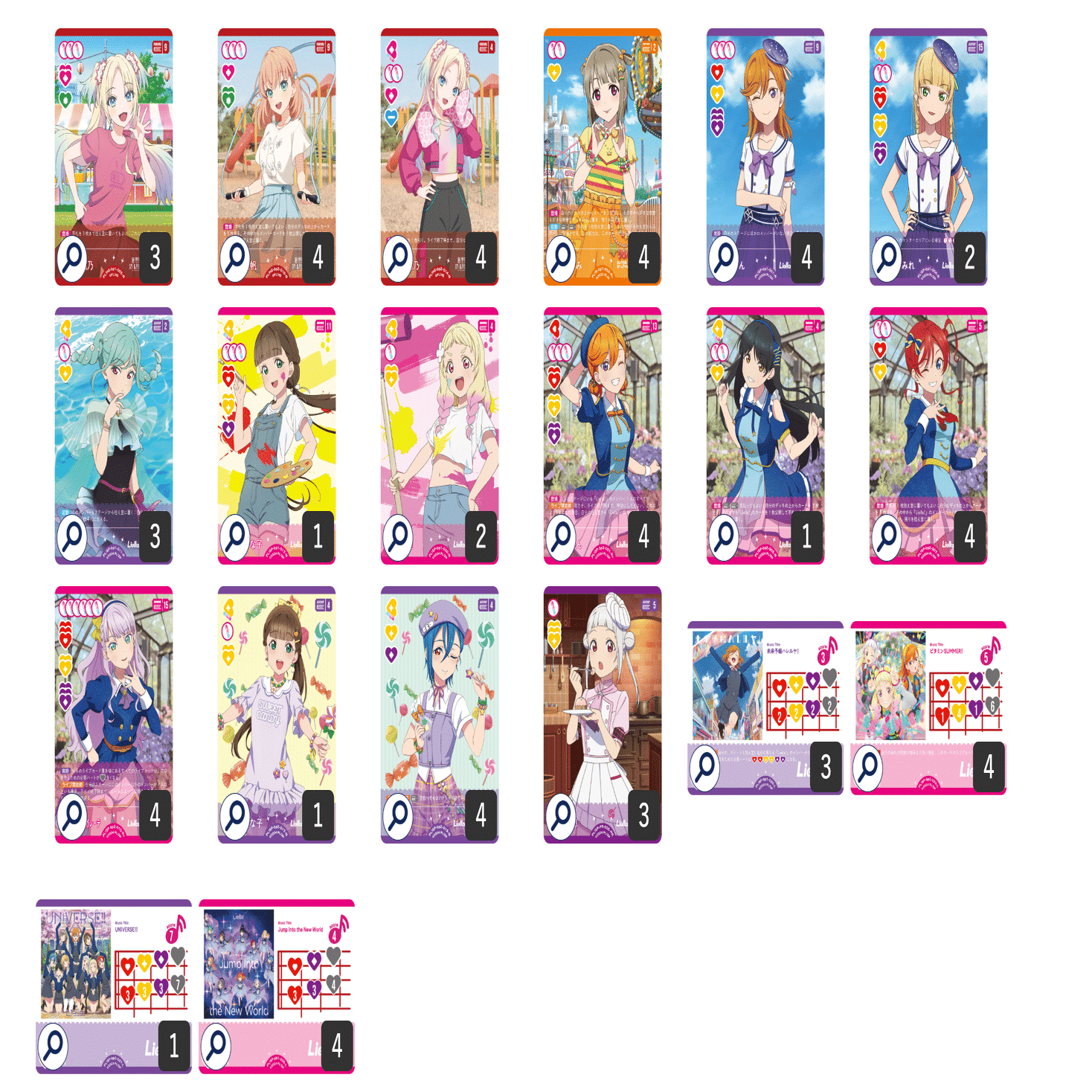 ラブカ】ビタミンSUMMER！Cup 大会結果レポート｜ラブカライフ！