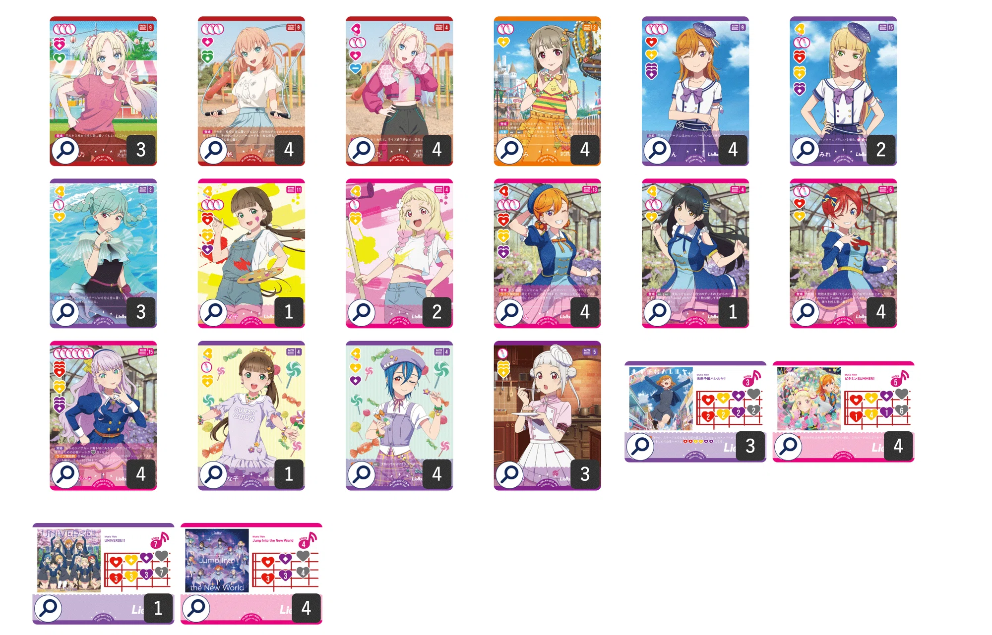 ラブカ】ビタミンSUMMER!Cup 大会結果レポート|ラブカライフ! ラブカ】ビタミンSUMMER!Cup 大会結果レポート|ラブカライフ!