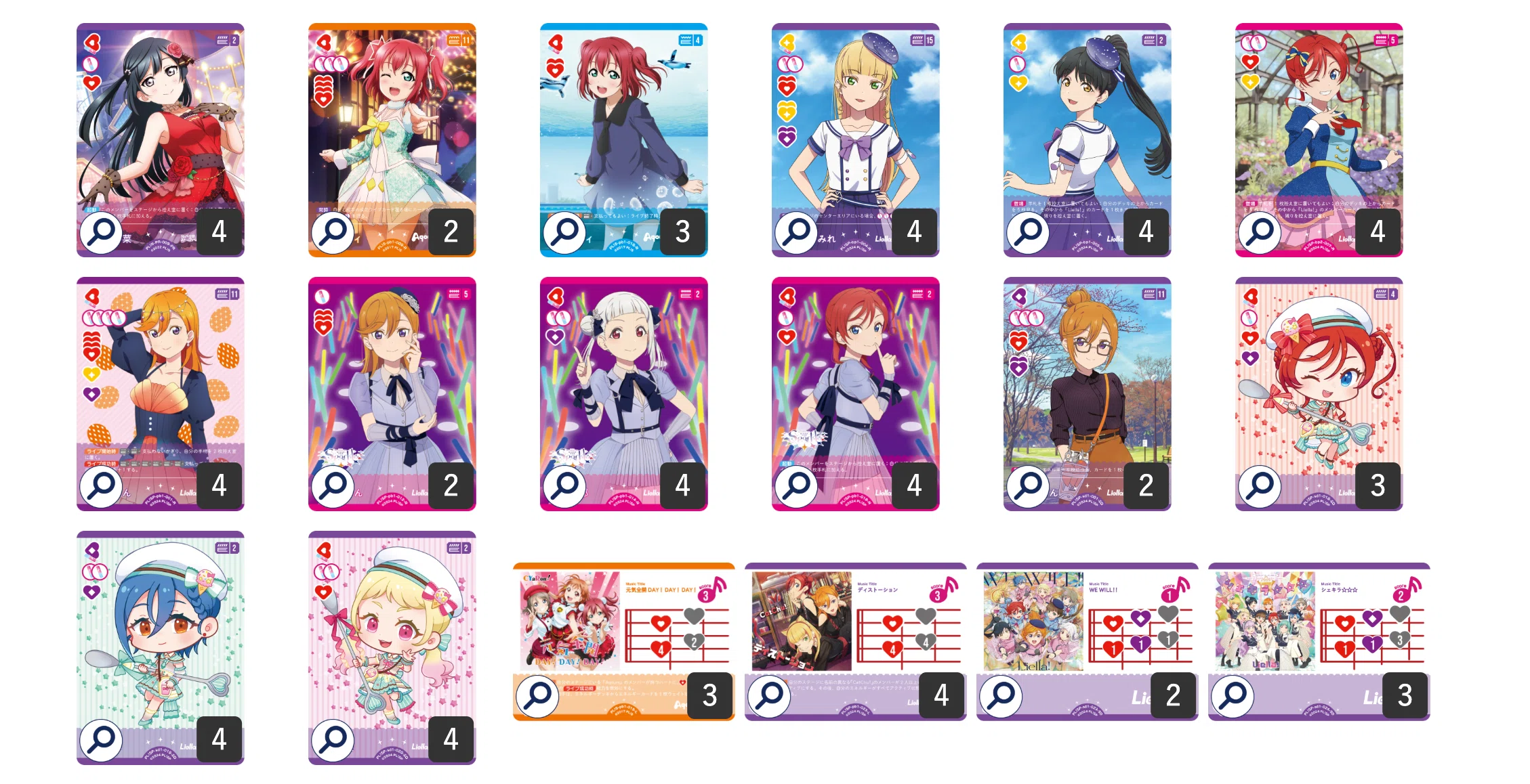 ラブカ】ビタミンSUMMER！Cup 大会結果レポート｜ラブカライフ！