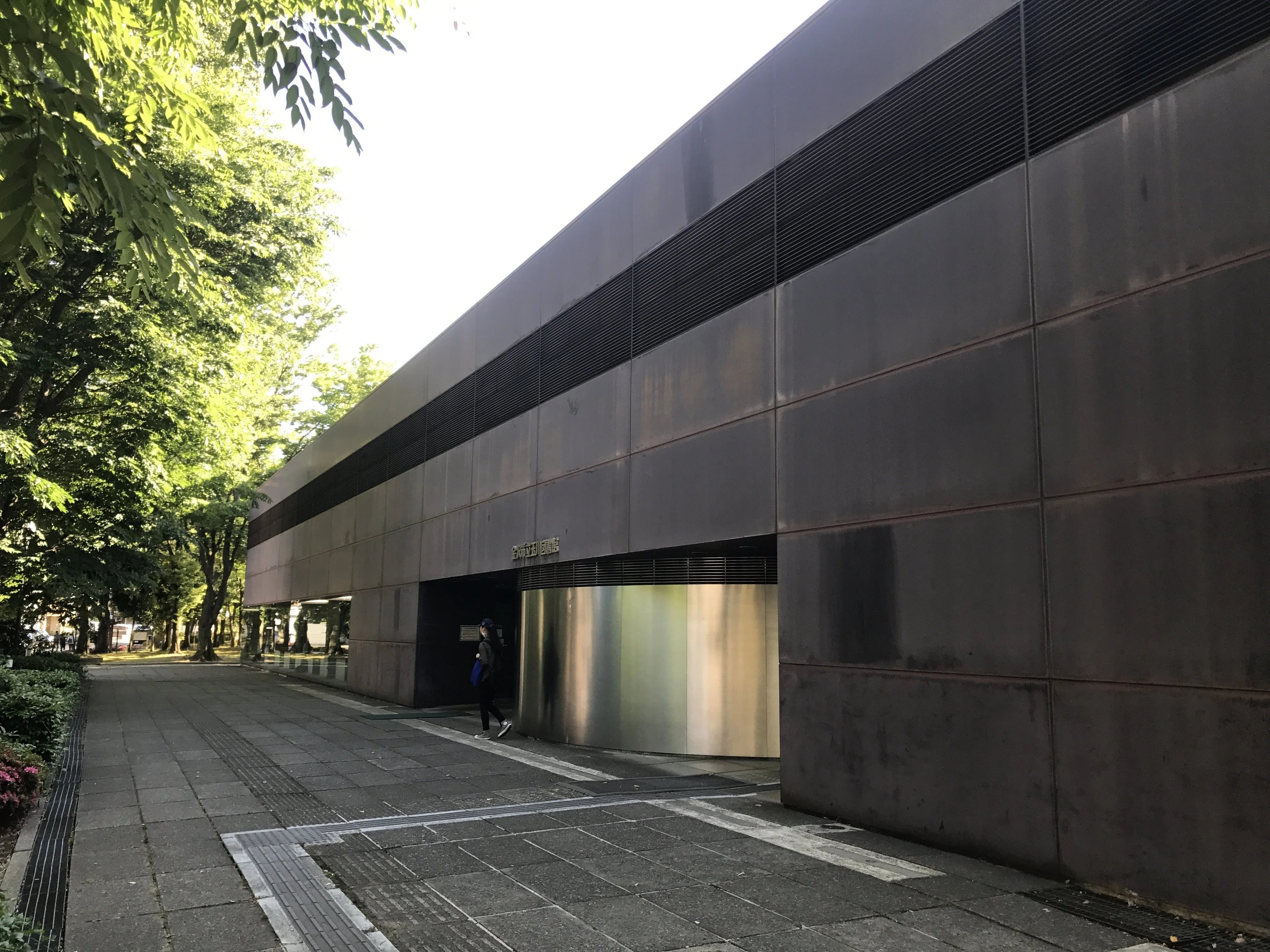 谷口吉生設計の名建築【建築巡礼27】｜Shu Shu