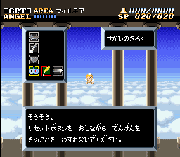 ファミコン（セーブ機能なし）※動作確認済み Windows 10をセーフモードで起動する方法 - Lenovo Support JP