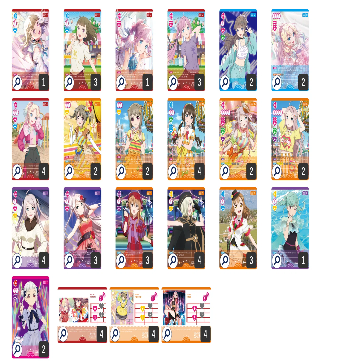 ラブカ】ビタミンSUMMER！Cup 大会結果レポート｜ラブカライフ！