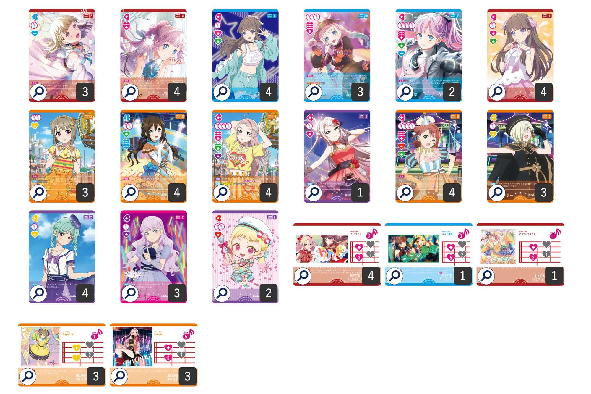 ラブカ】ビタミンSUMMER!Cup 大会結果レポート|ラブカライフ! ラブカ】ビタミンSUMMER!Cup 大会結果レポート|ラブカライフ!