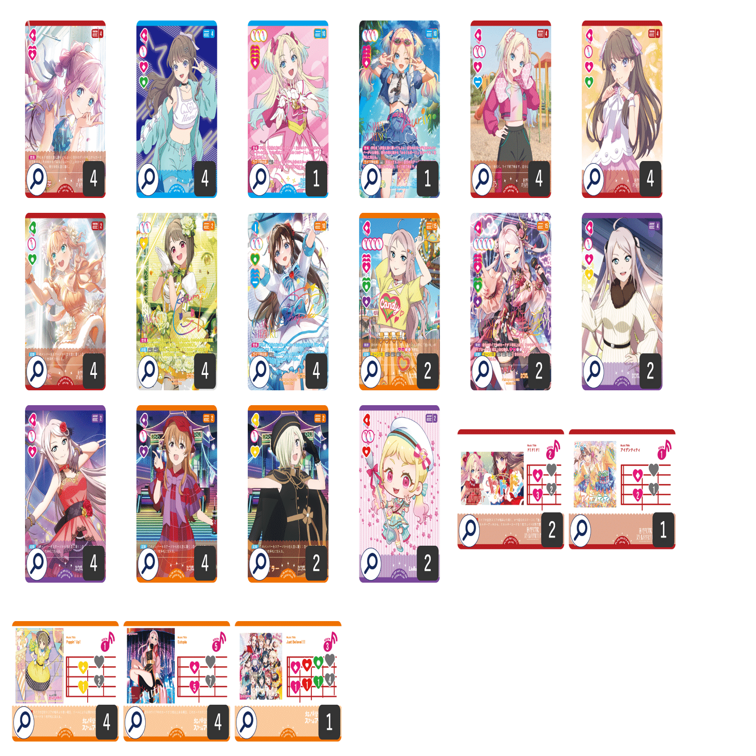 ラブカ　ビタミンSUMMER! ラブカ】ビタミンSUMMER!【L】PL!SP-bp2-024-L - C-labo OnlineShop