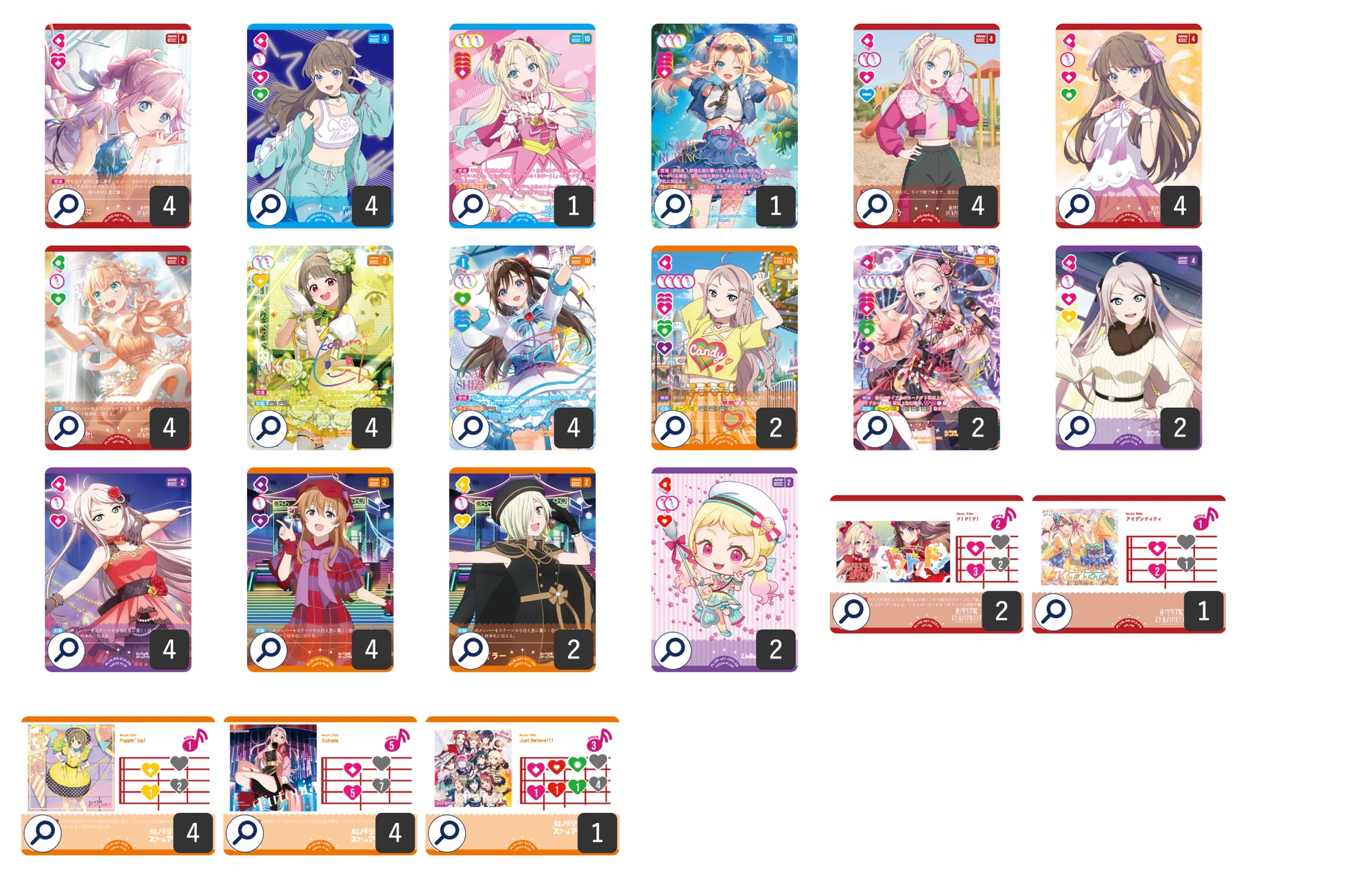 ラブカ】ビタミンSUMMER!Cup 大会結果レポート|ラブカライフ! ラブカ】ビタミンSUMMER!Cup 大会結果レポート|ラブカライフ!