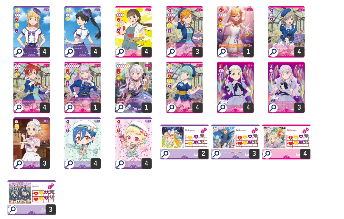 ラブカ】ビタミンSUMMER！Cup 大会結果レポート｜ラブカライフ！