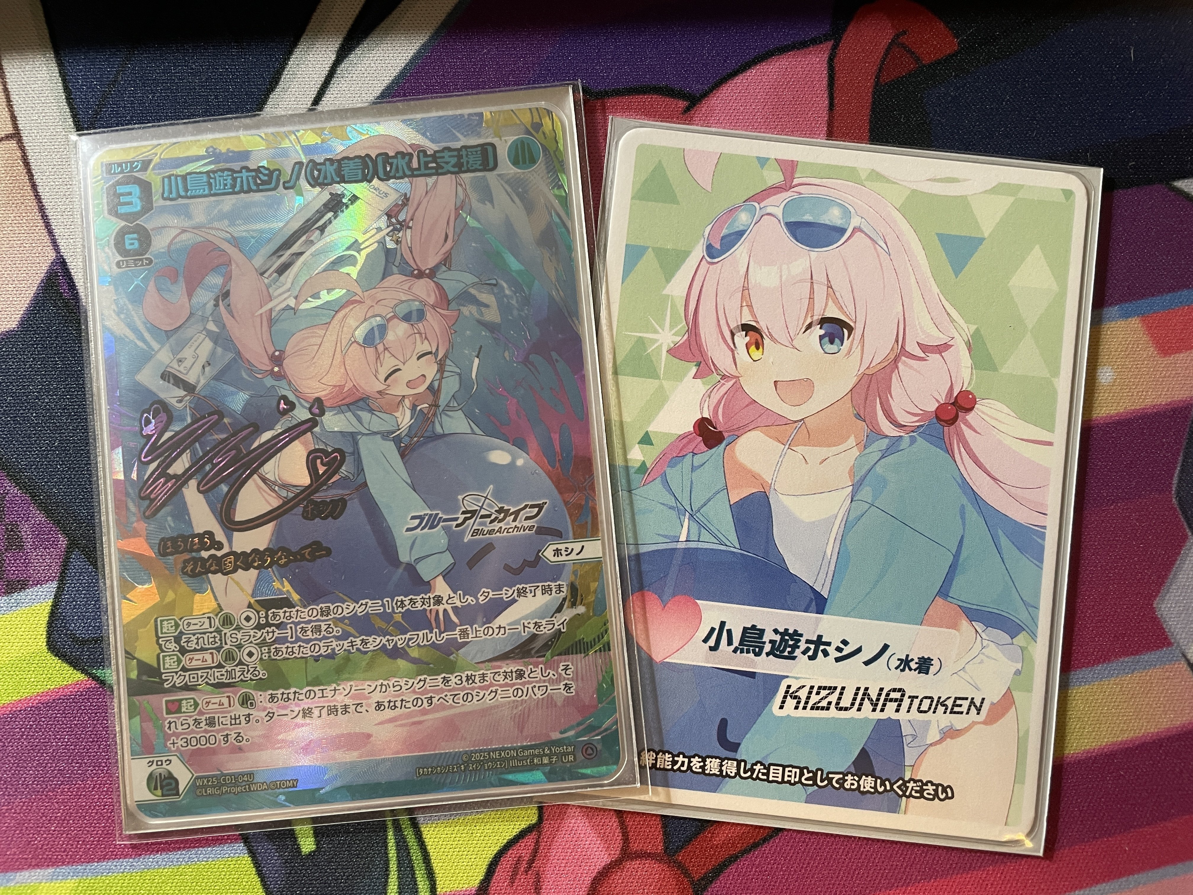 【SALE／10%OFF WIXOSS】緑白水着ホシノについて｜ししょー テーブル・チェア・ハンモック