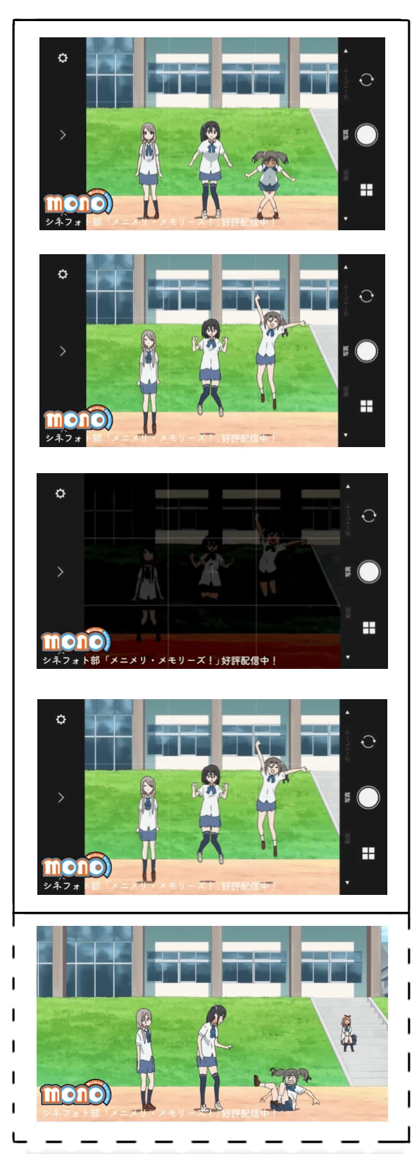mono』はいろんなものという意味らしいですよ。｜あしがる@雨ダル