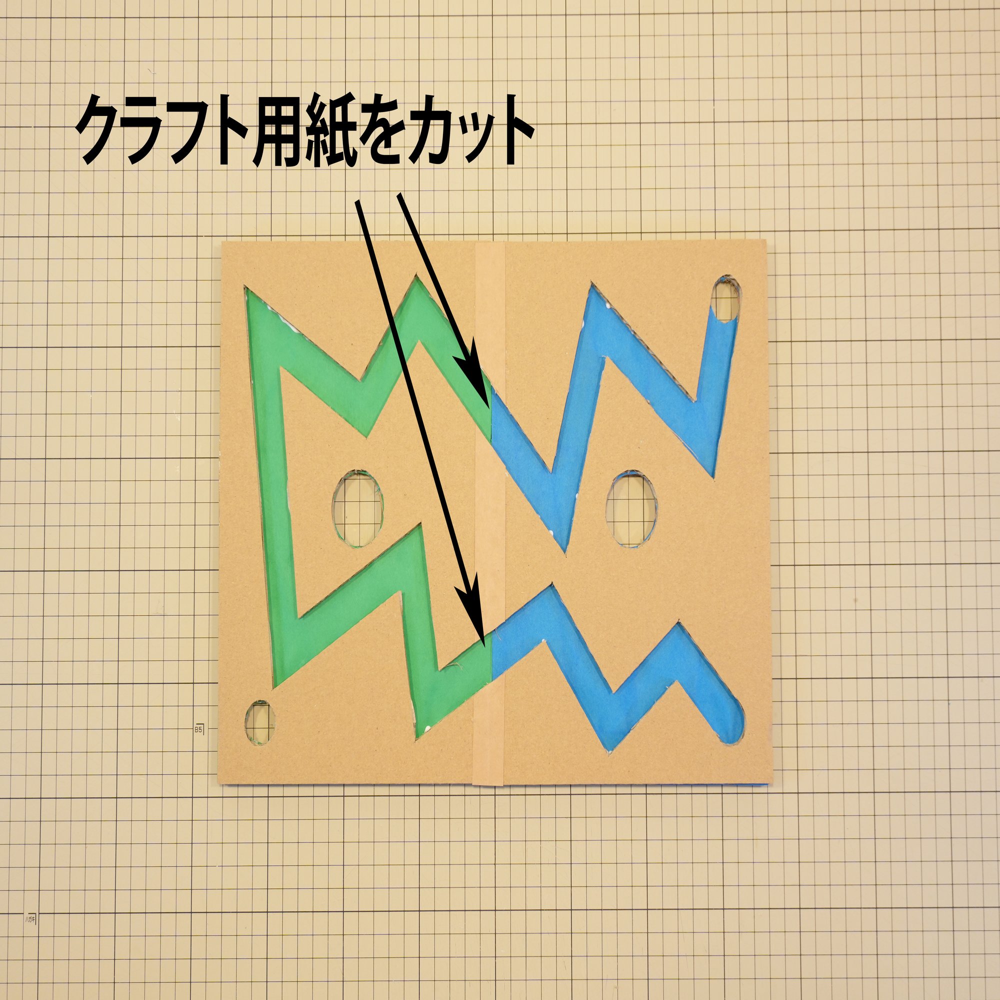 ページを越えてビー玉が転がる！「ビー玉コロコロ絵本」をつくってみよう｜Cardboard Play