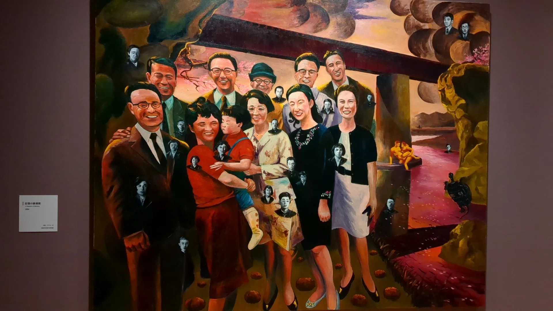 横尾忠則 連画の河 世田谷美術館｜kaji
