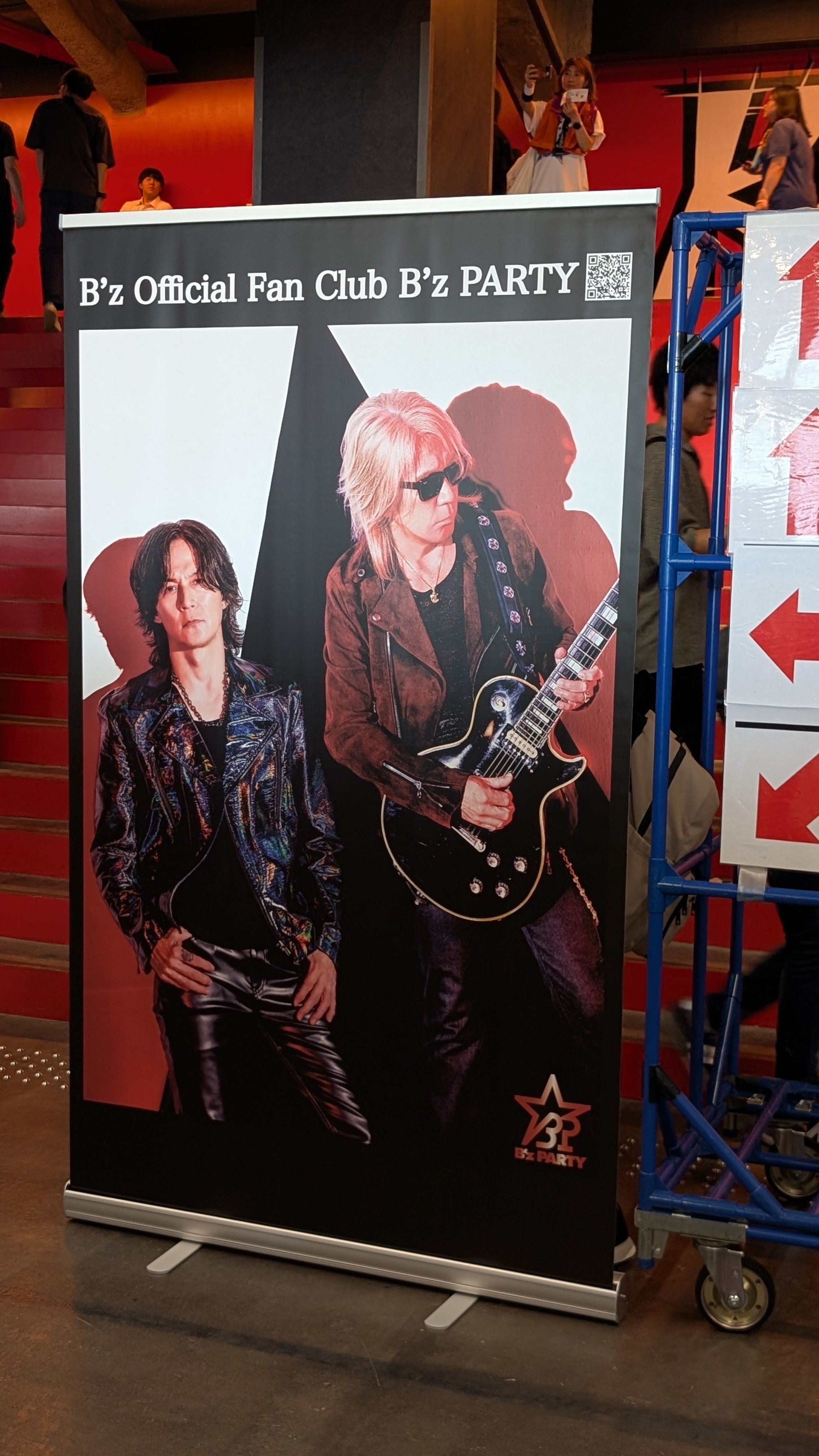 B'z✕イエモン】UNITE#02に行ってきた感想｜打点愚（ダーテング）