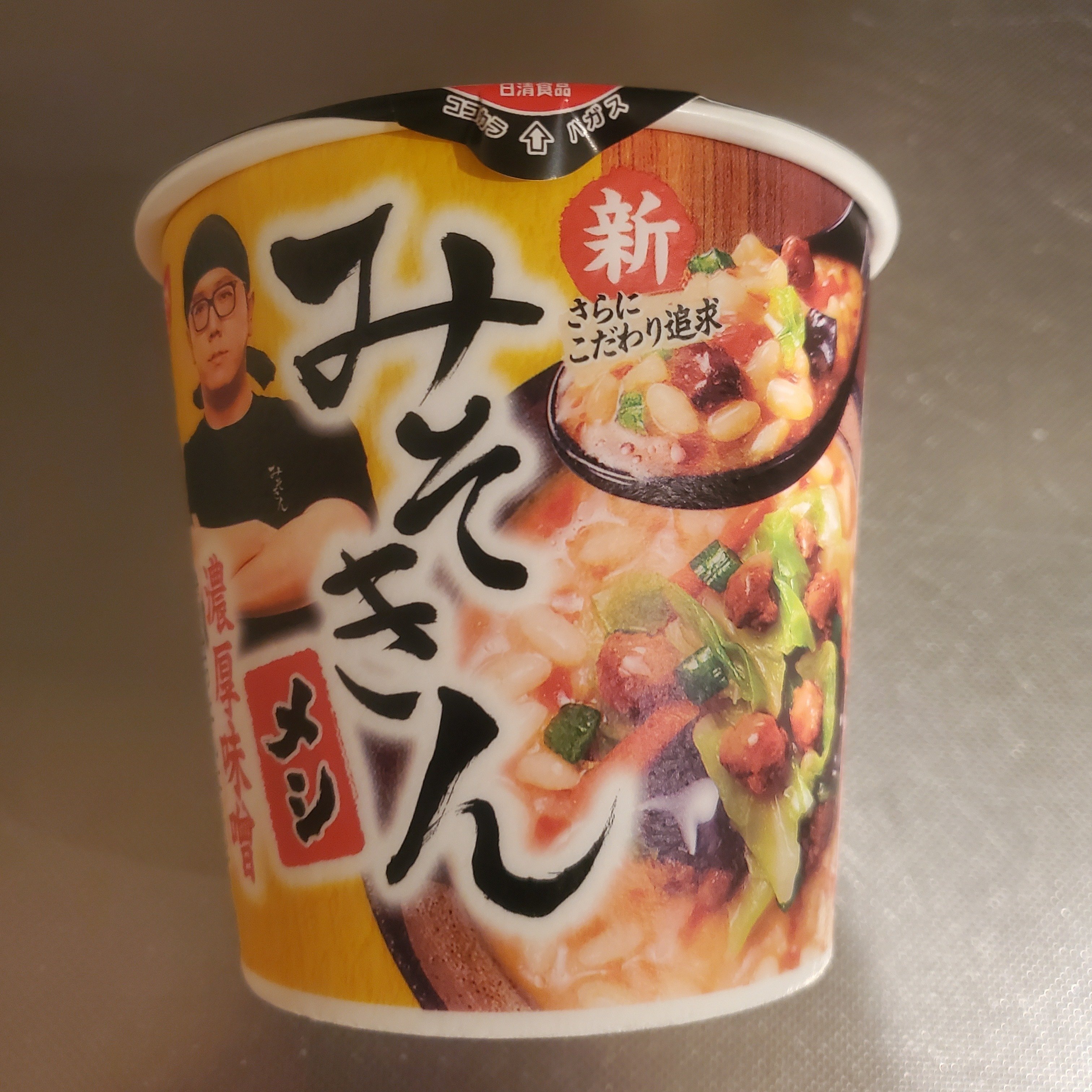 【新】みそきん濃厚味噌、みそきんメシ濃厚味噌 新みそきん 濃厚味噌メシ | ふくろうぷらざ