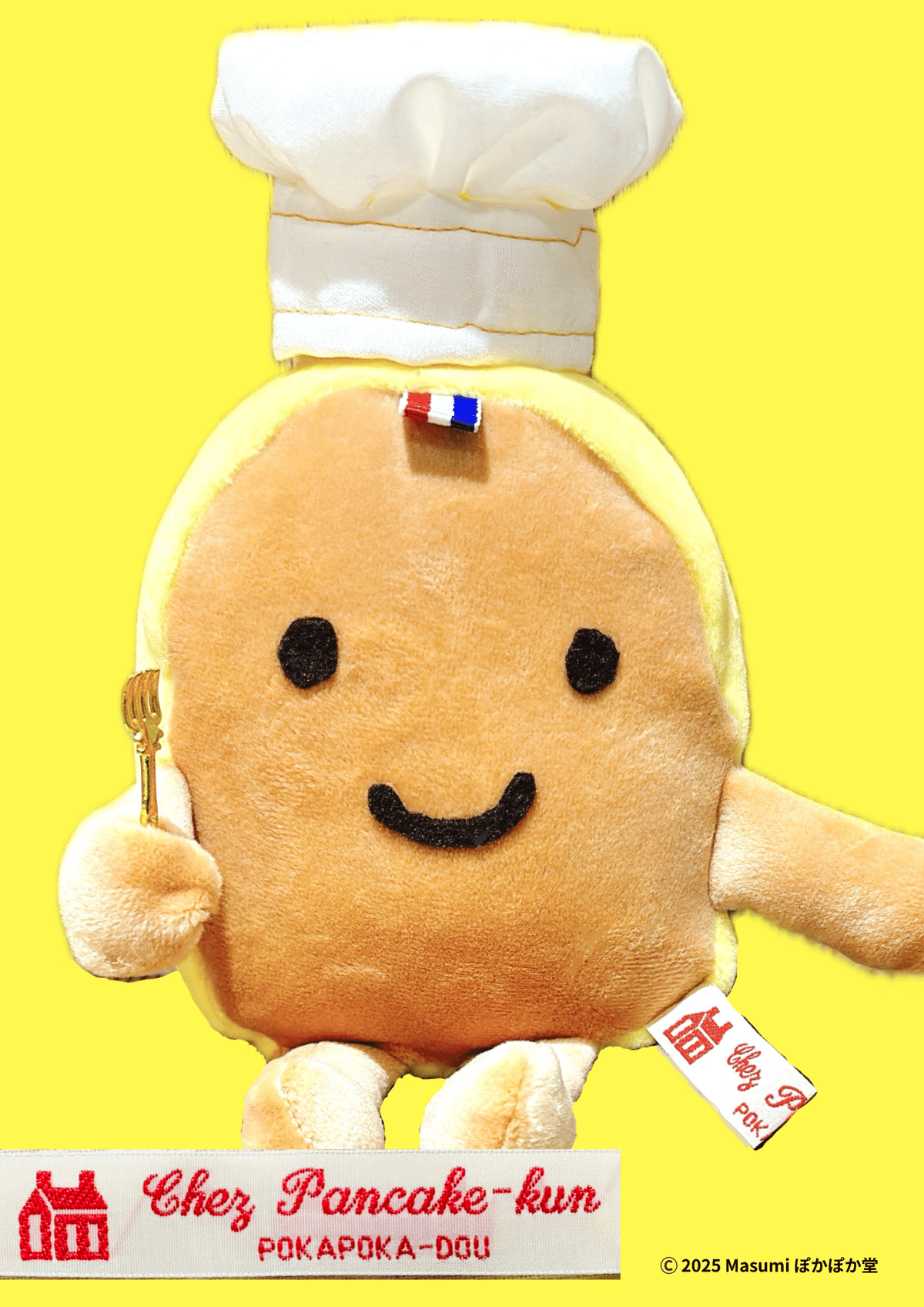 デザインフェスタが間近になってしまいました。｜ますみ