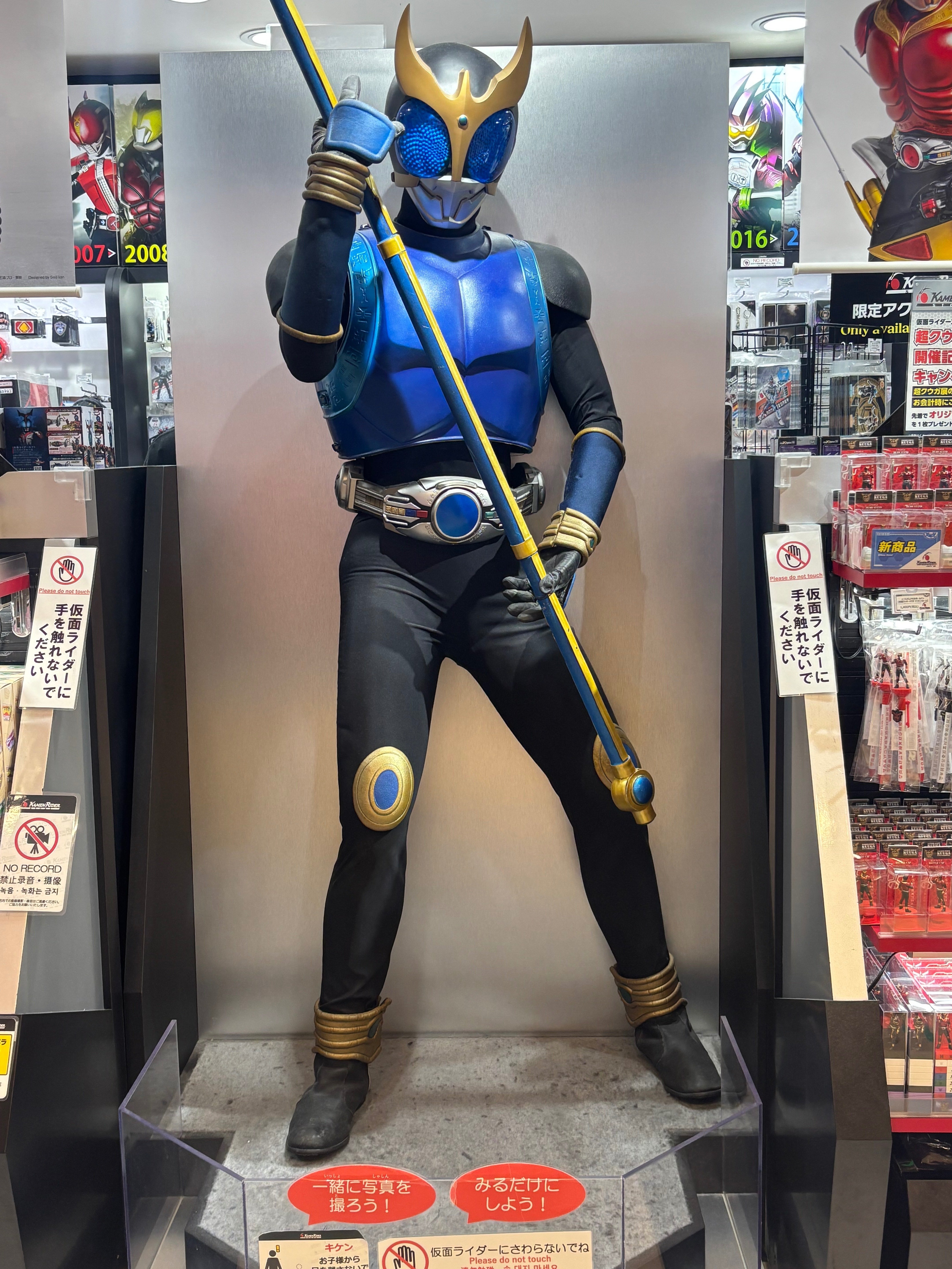 2025.06.22 剣20周年反省会イベントin丸の内TOEI｜ねむり