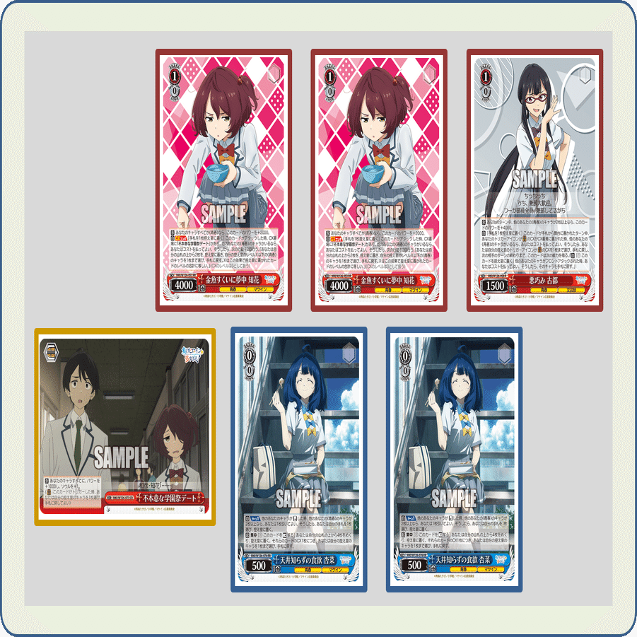 ヴァイス マケイン 枝門/8扉デッキ 調整パーツおまけ付き ヴァイス マケイン 枝門/8扉デッキ 調整パーツおまけ付き