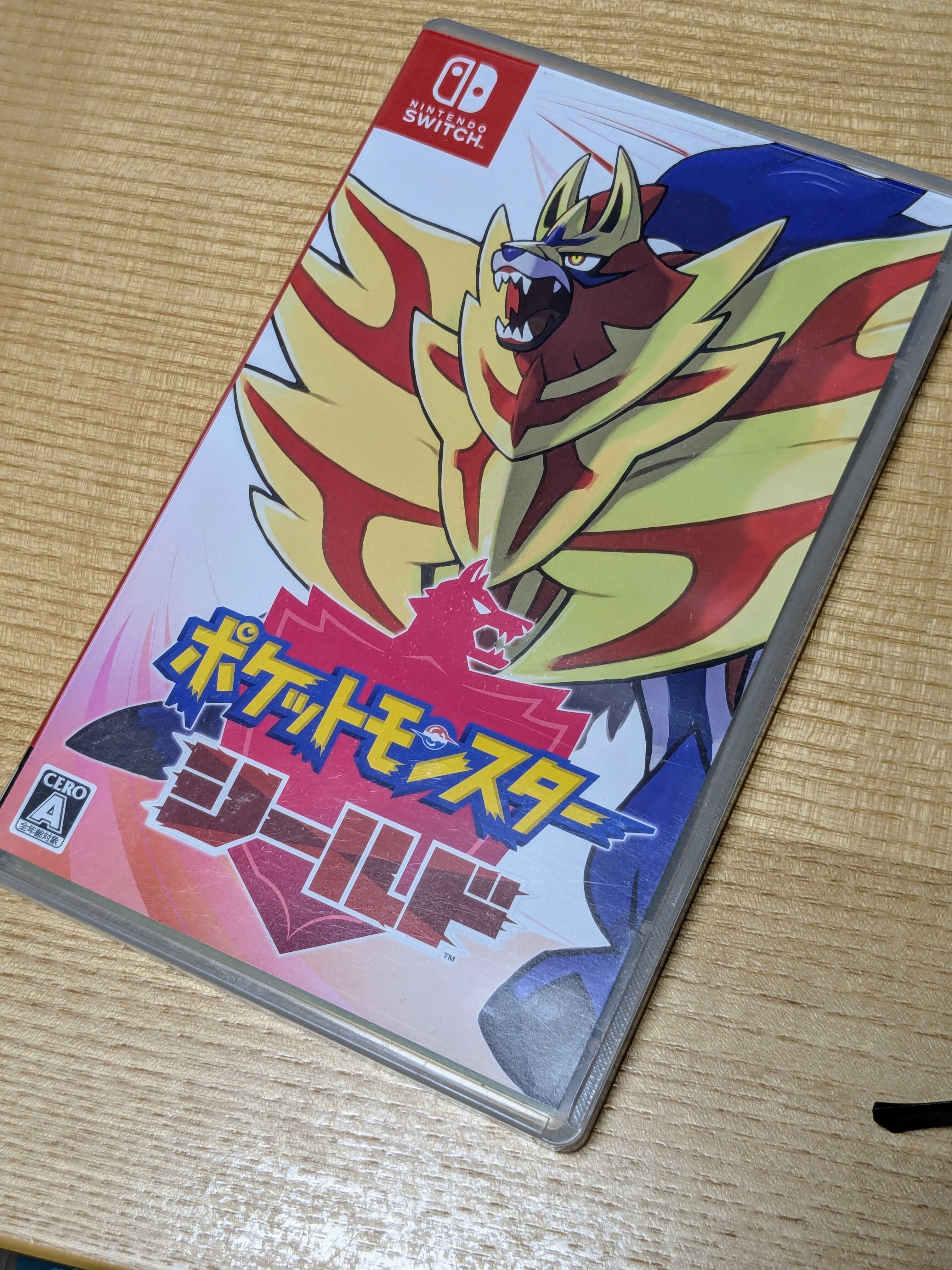 2点 まとめ商品　ポケモンSV Amazon.co.jp: ポケモンカードゲームSV svG スペシャルデッキ
