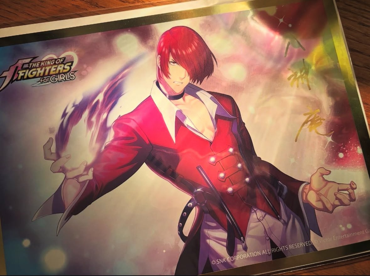 THE KING OF FIGHTERS for GIRLS』オンラインくじ グッズレポ｜🍣