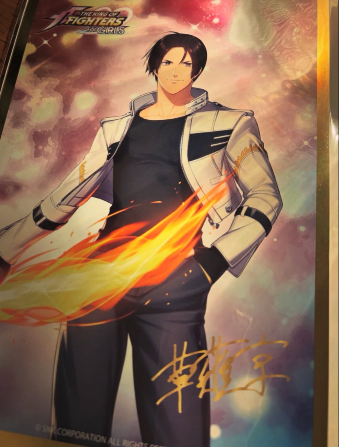 THE KING OF FIGHTERS for GIRLS』オンラインくじ グッズレポ｜🍣