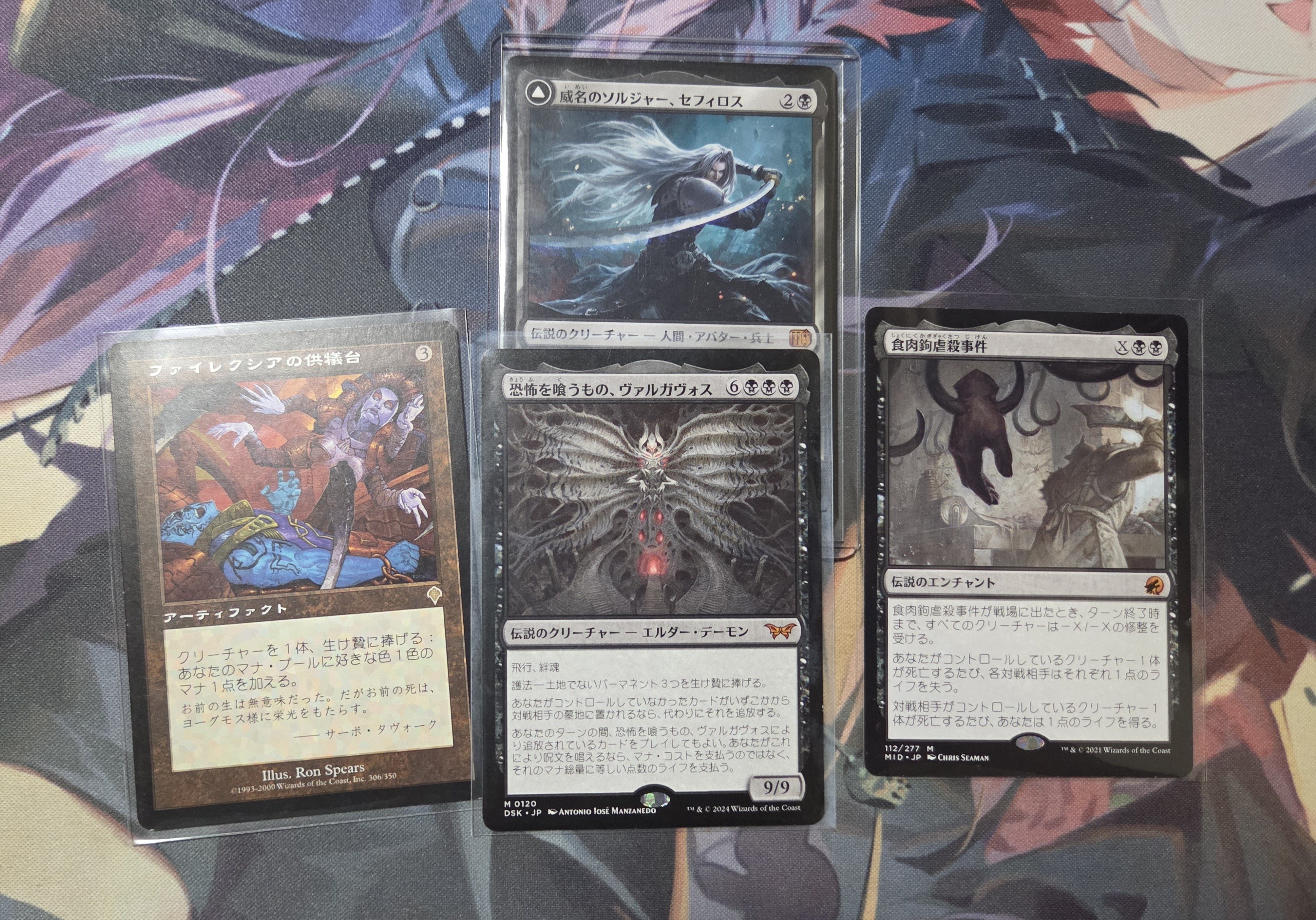 ユニオンアリーナ】～ユニアリフェスティバル2025 in愛知 ‐3on3‐～｜団長