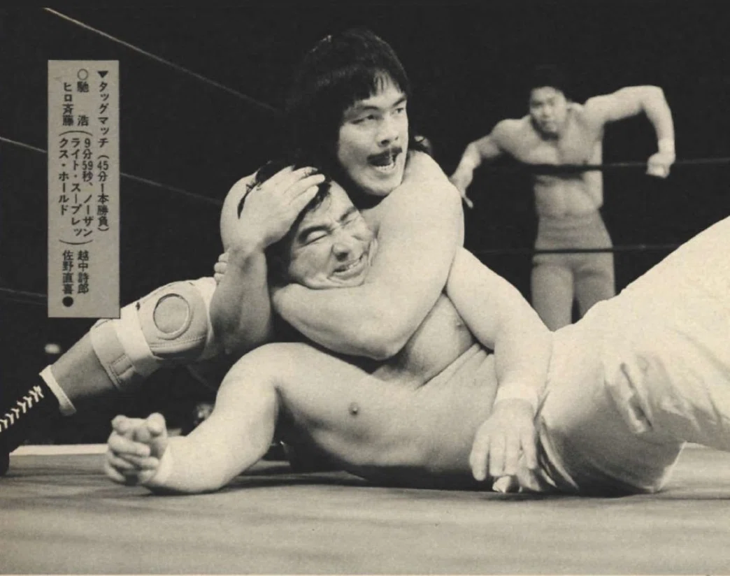 新日本プロレス 1989/3/7｜ア-バンゲリラ