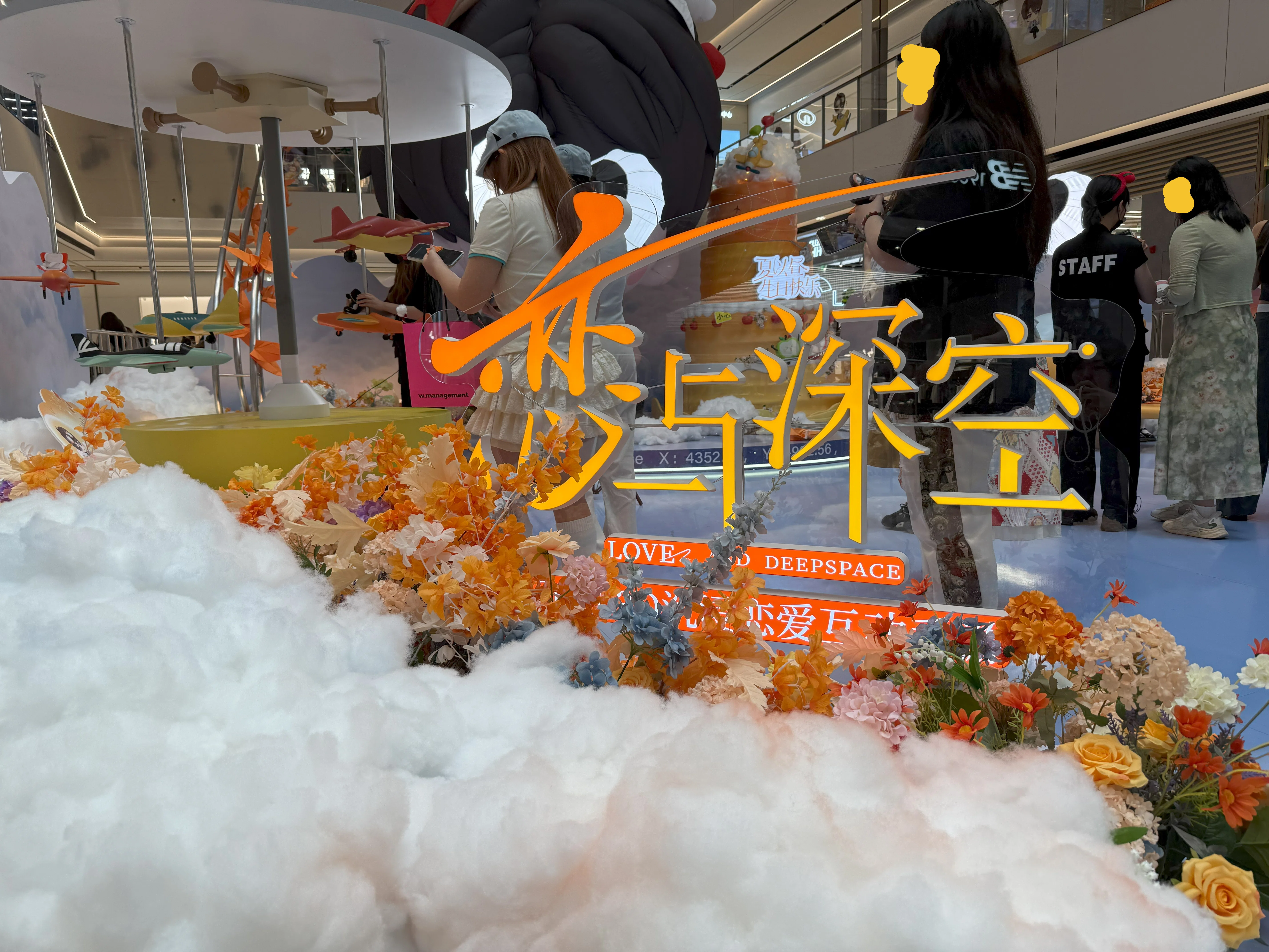 うな マヒルの誕生日を祝いに中国に行った話④～南京編～｜yajino(ninja)