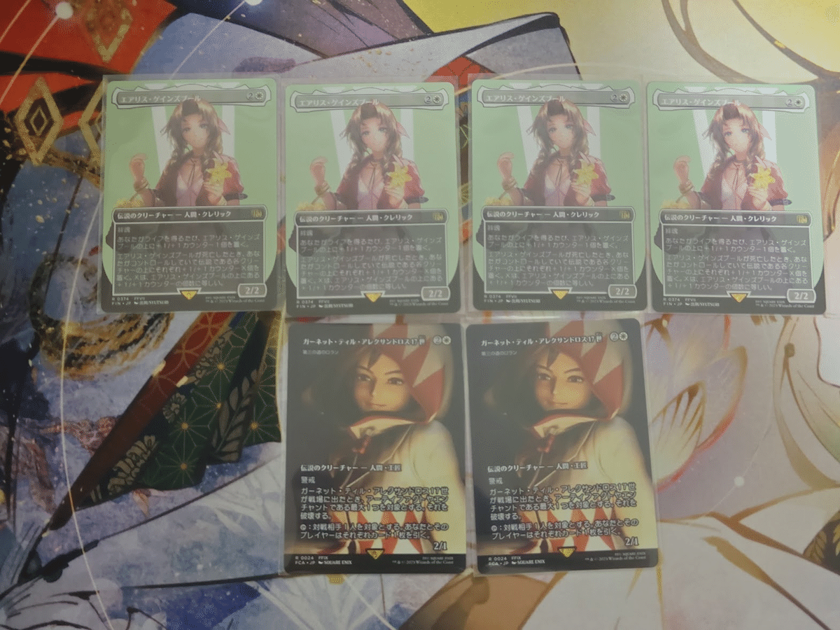 MTG スタンダード　オルゾフライフゲインデッキ MTG スタンダード オルゾフライフゲインデッキ - メルカリ