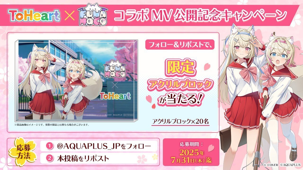 【廃盤】ほんじつはスイーツなり⁄れいな【ボカロ】 廃盤】ほんじつはスイーツなり⁄れいな【ボカロ】 ほんじつは