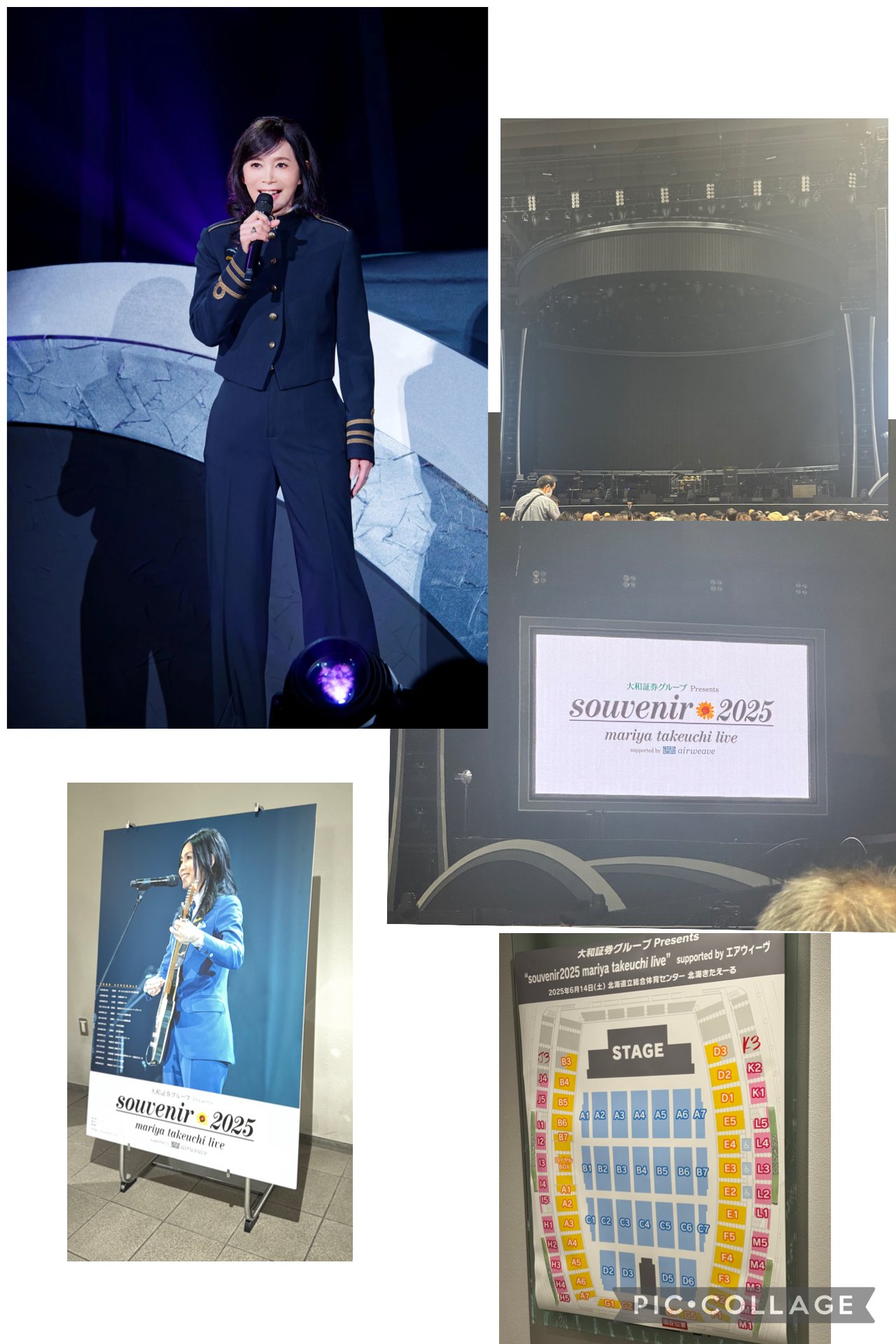 竹内まりや　SOUVENIR 2025 プレート Kアリーナ 竹内まりや SOUVENIR 2025 プレート Kアリーナ - メルカリ