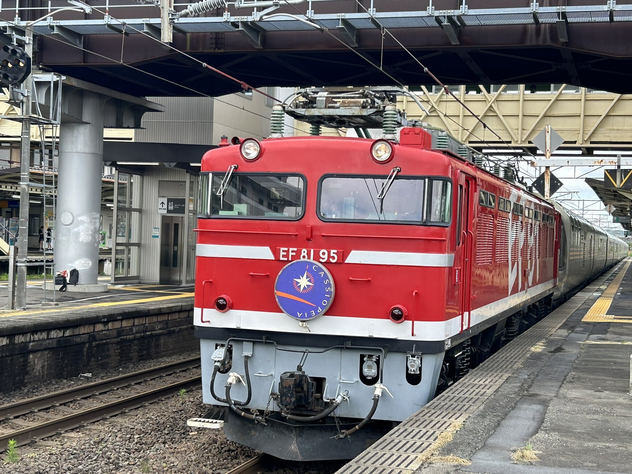 カシオペア（E26系）引退｜365