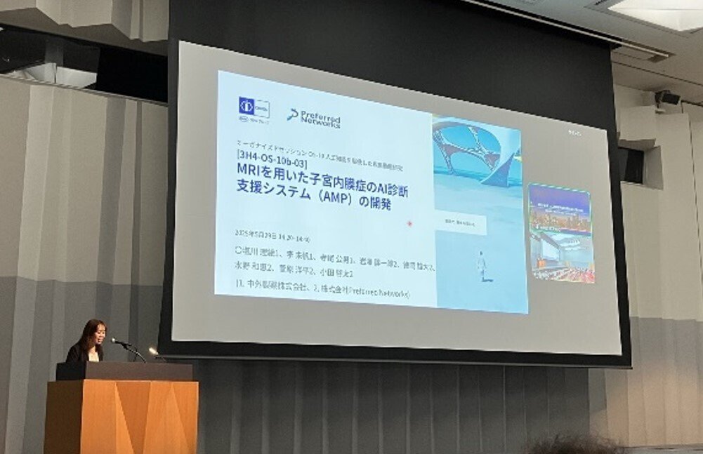 【中古】 医療百論 ２０１２/日本医療総合研究所/先見創意の会 第3回世界瘢痕学会 共同開催：第20回瘢痕・ケロイド治療研究会