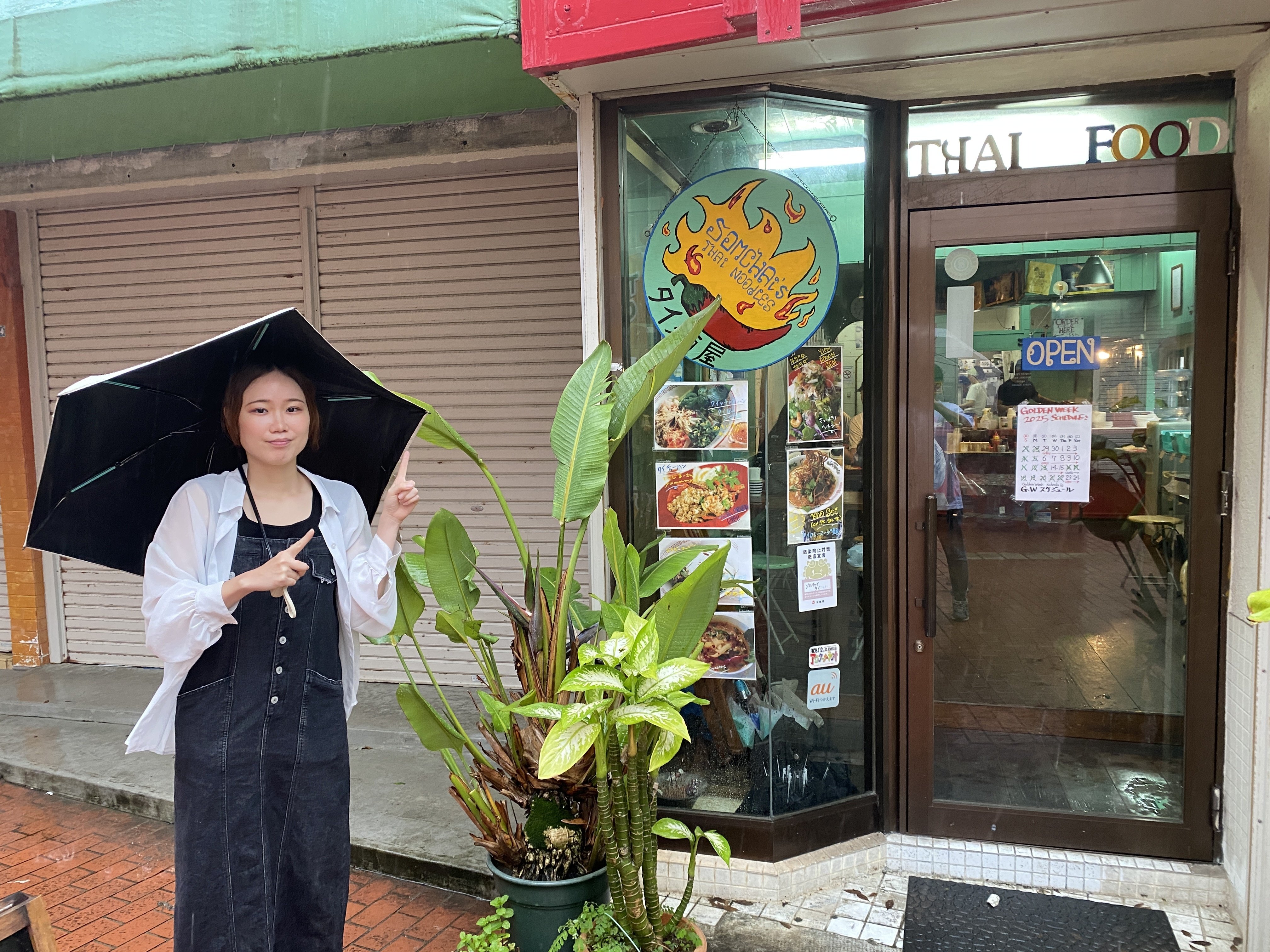 KOZAROCKS参加者必見！コザを120%楽しむコザグルメツアー｜Koza