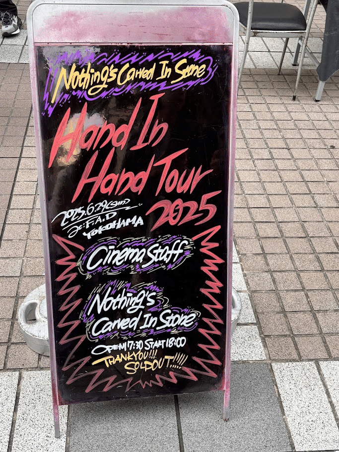Nothing's Carved In Stone】Hand In Hand Tour 2025＠FAD