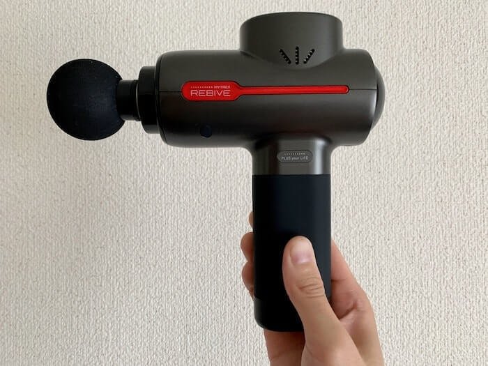 4年使用】マッサージガン、マイトレックス リバイブを徹底