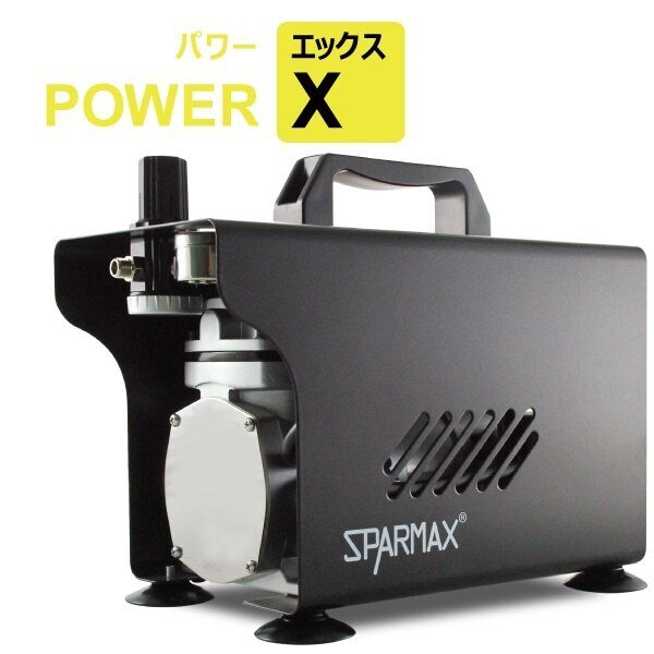 アネスト岩田 SPARMAX POWER-X AC-501X コンプレッサー 販売再開と価格改定のお知らせ】｜アネスト岩田株式会社