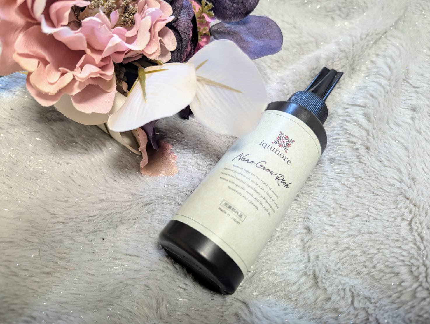 イクモアナノグロウリッチの効果・使い方・成分を徹底解説｜イクモア