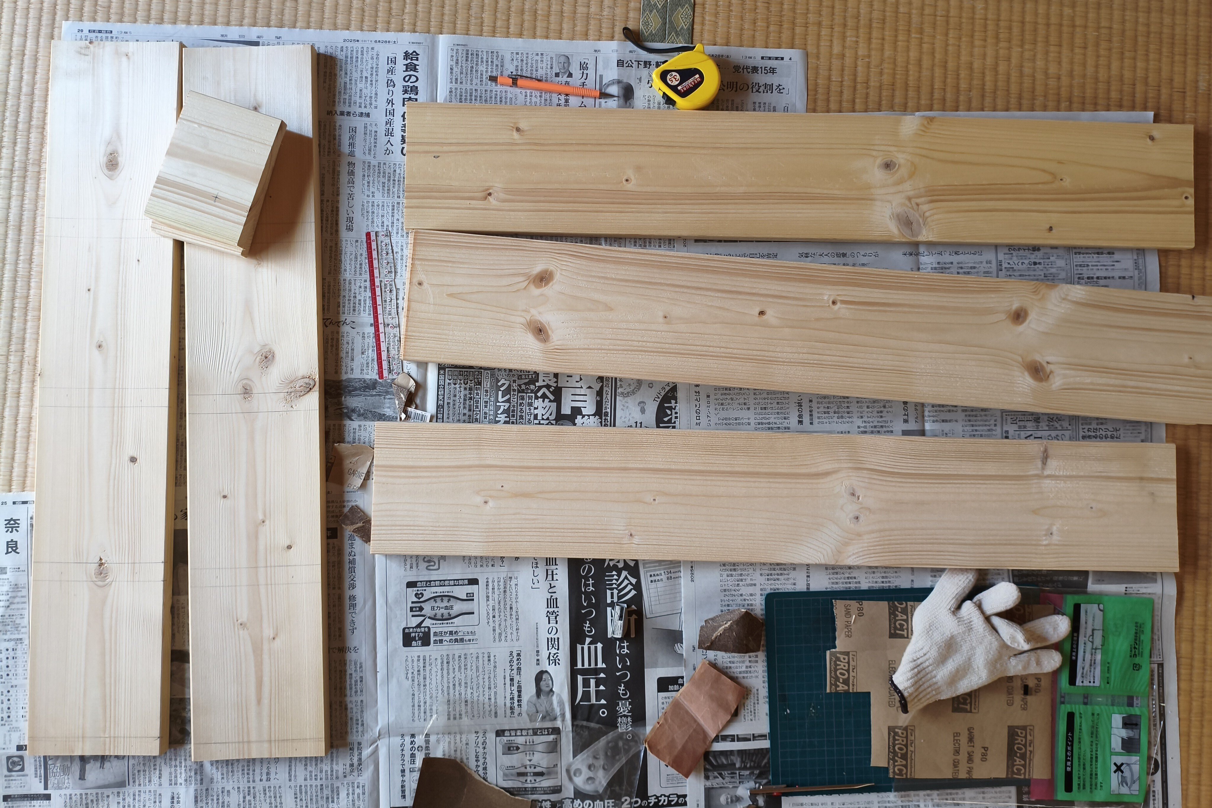 本棚を自作する【本棚紹介あり】｜結城eC