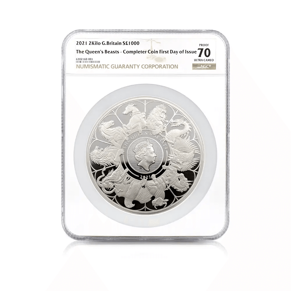 2021 エリザベス2世 クイーンズビースト コンプリーター 英国王室の十