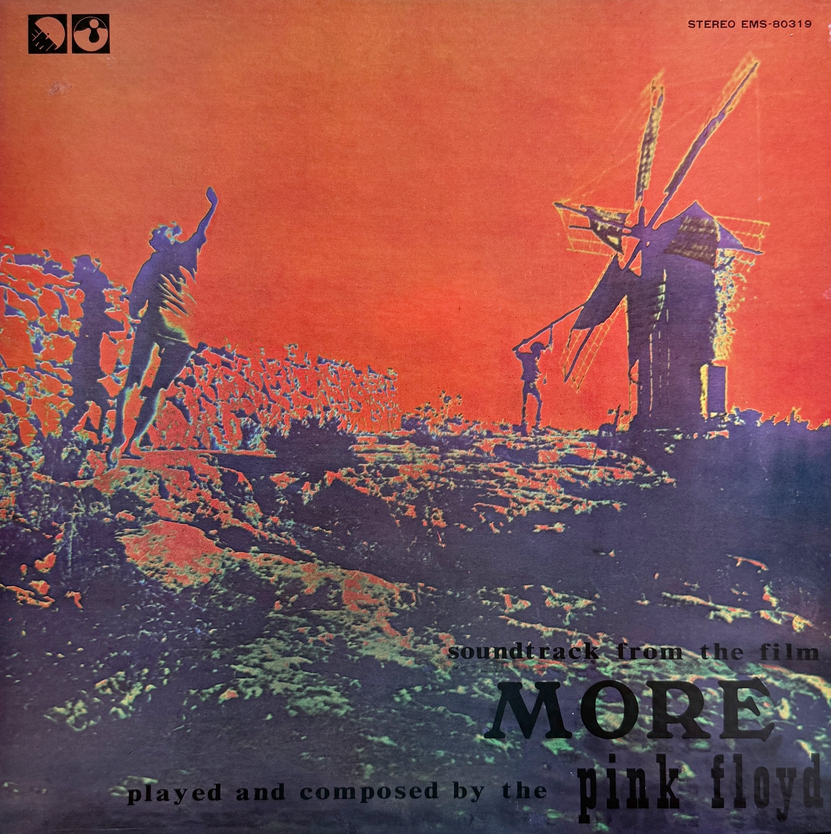 Pink Floyd モア＜完全生産限定盤＞　レコード Pink Floyd モア＜完全生産限定盤＞ レコード Amazon.co.jp