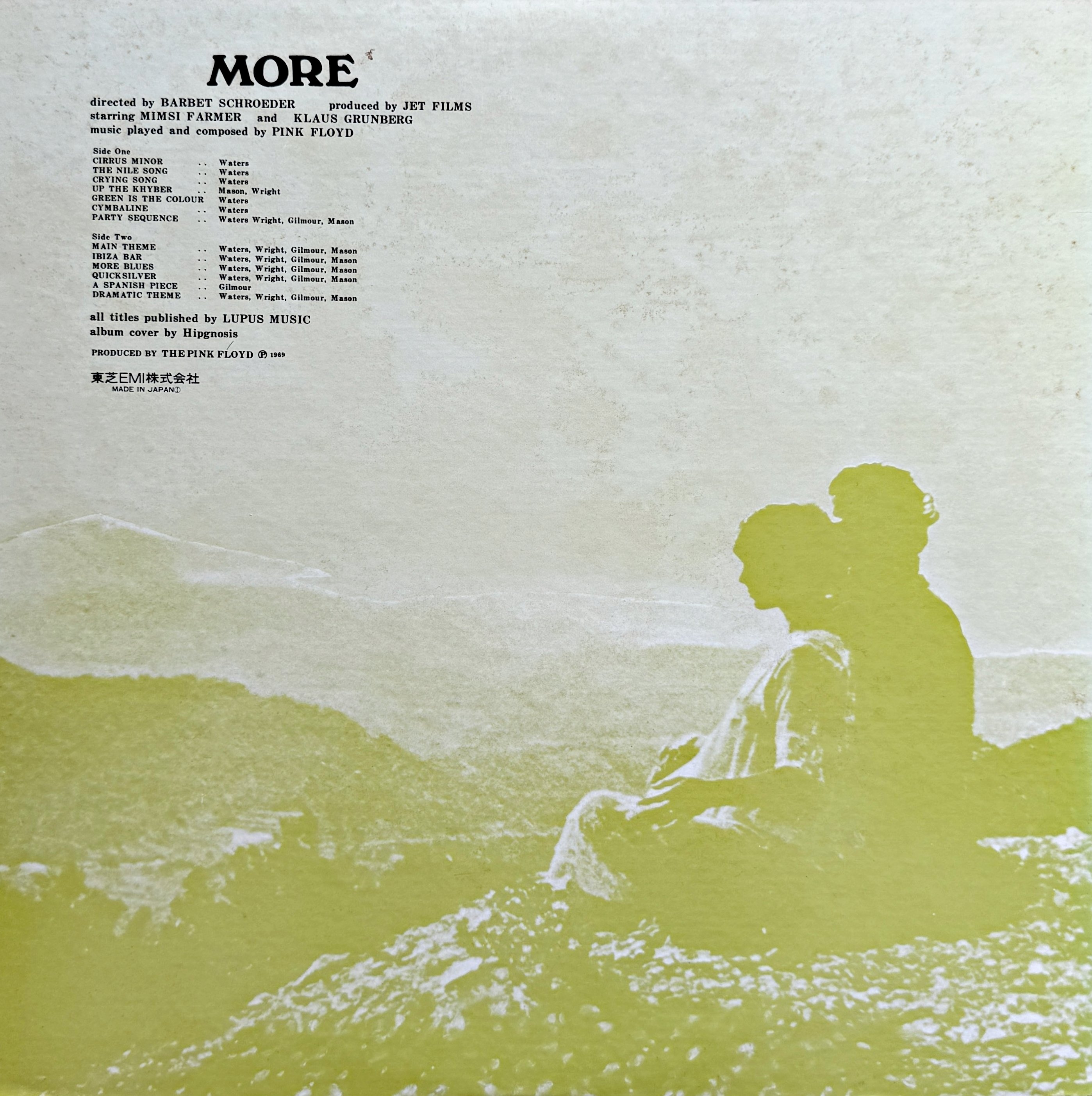 Pink Floyd映画『More』サウンドトラックの深層：60年代