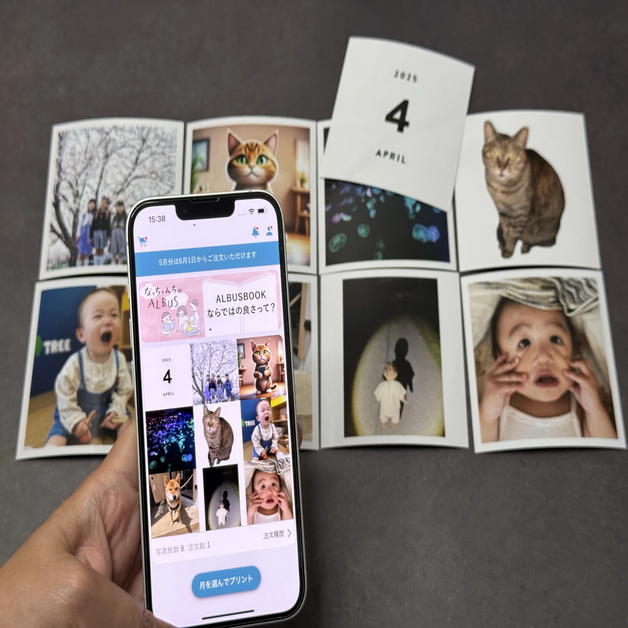 同じ写真を、3回もプリント注文した理由｜あいこうら