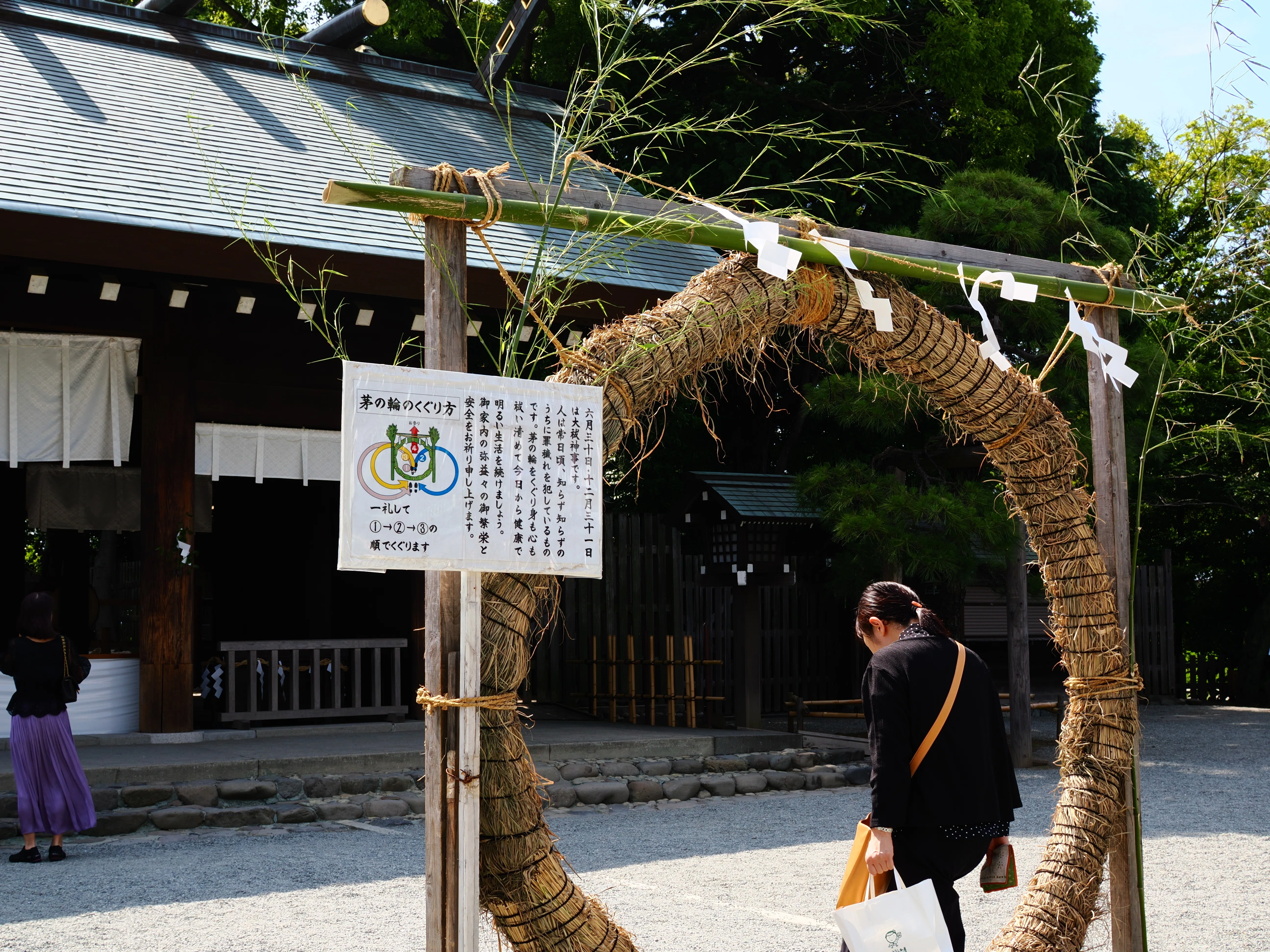 お伊勢さま古来より伝わる座敷わらし様の幸運引き寄せお迎えお金持ちへの道