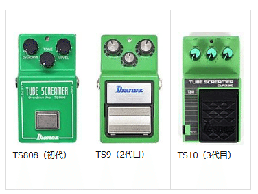 チューブスクリーマーは何を買えばよいの？おすすめはこれ！｜ギター