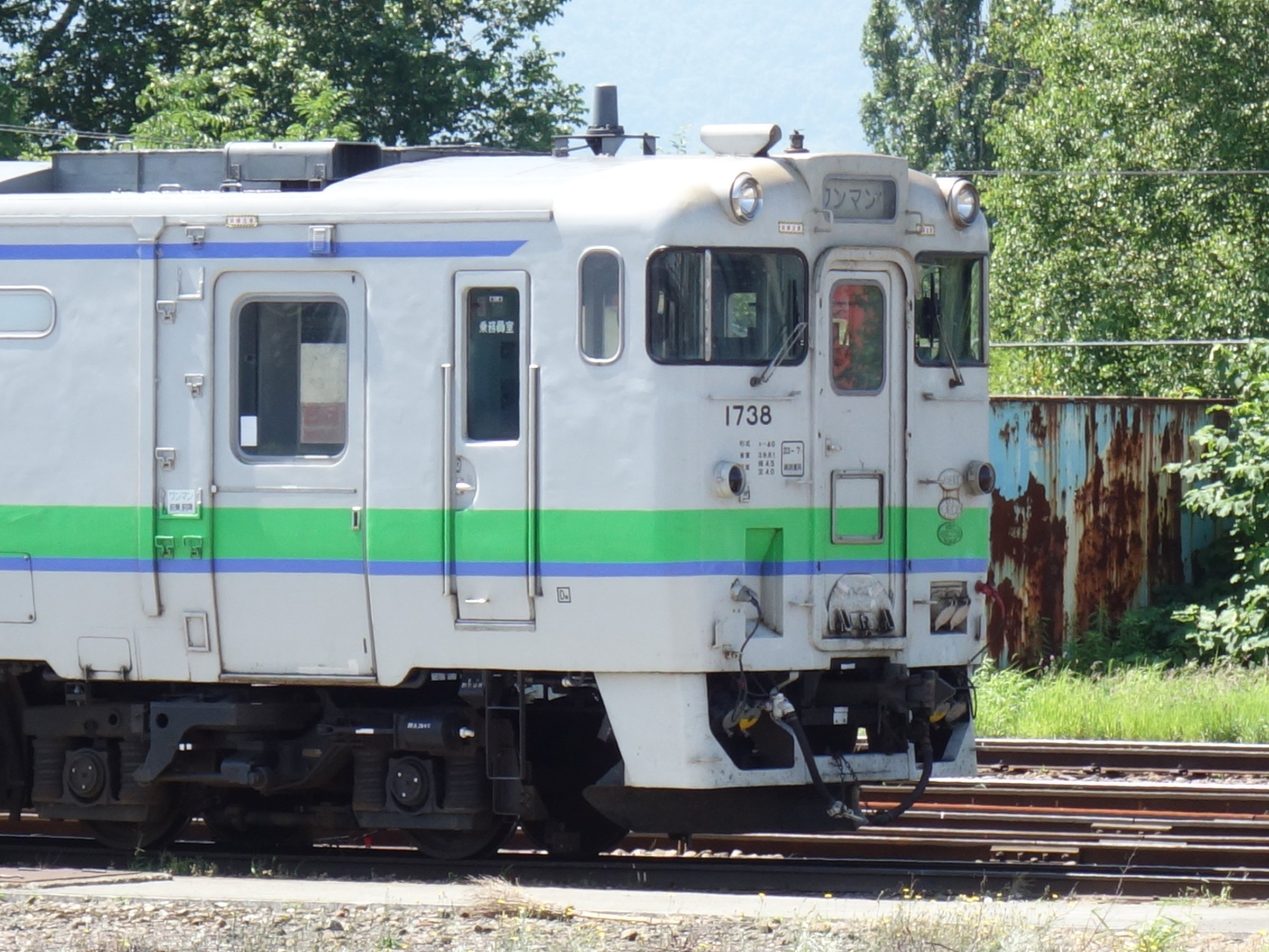 JR北海道 キハ40-1700 普通列車｜まさ / Atelier Masa