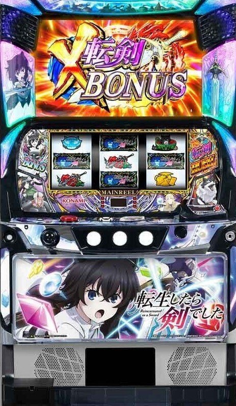 スマスロユニット ⭕️簡易型 2025年6月データー投入版⭕️ 2025年/R7/8/4(月)最新台導入の5機種スマスロ・スロット