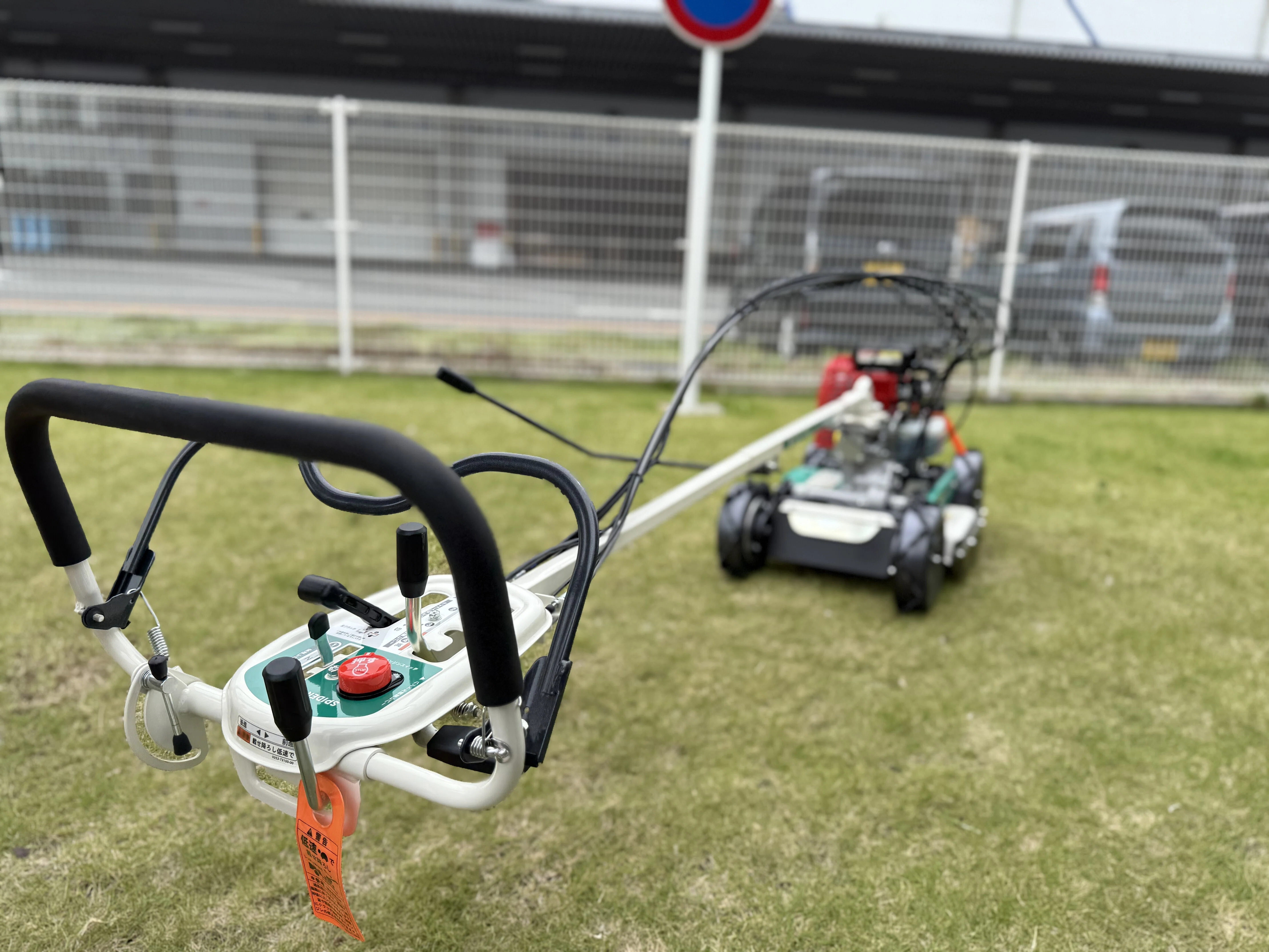 草刈機のオールラウンダー！ スパイダーモアーのおすすめポイントを