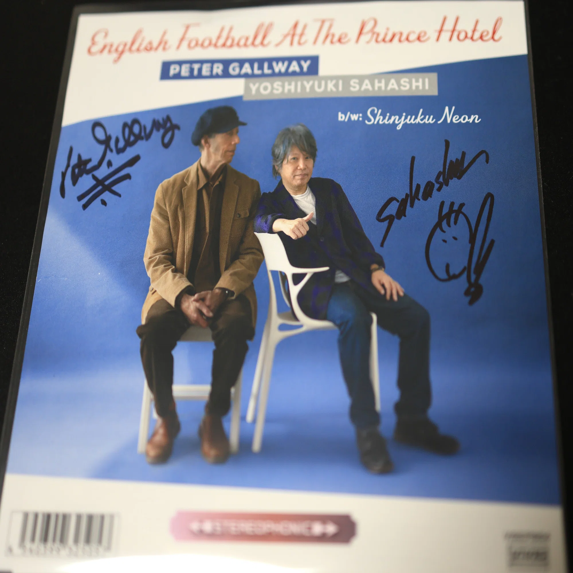 ver.1.1 [Live Memo] Peter Gallway & Yoshiyuki Sahashi “EN” Japan 