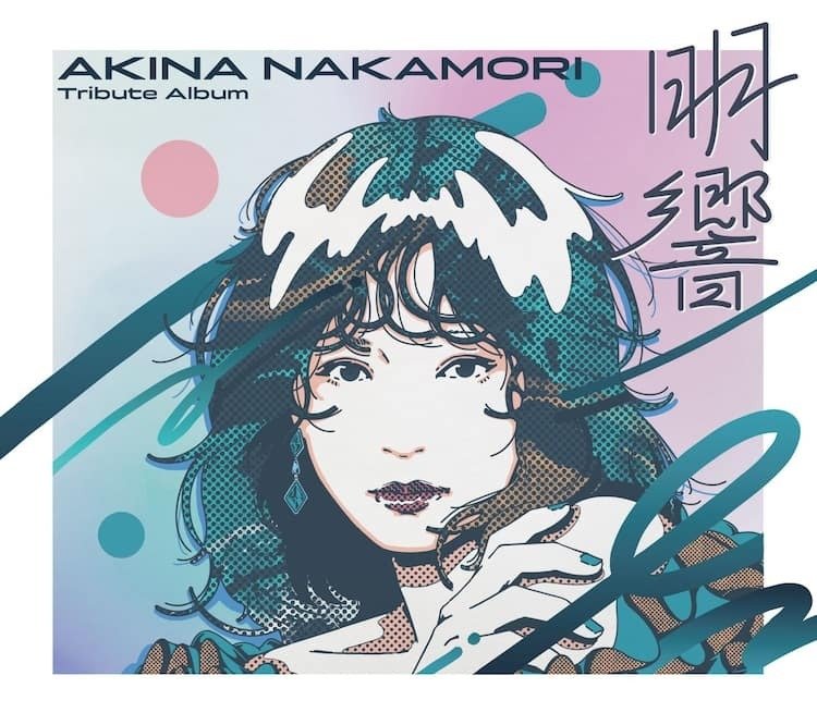 わかざえもん CD LUNG 2曲入り 2025年 🩶